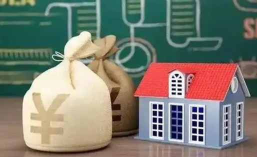 阿克苏办理住房公积金代取（代取公积金流程）